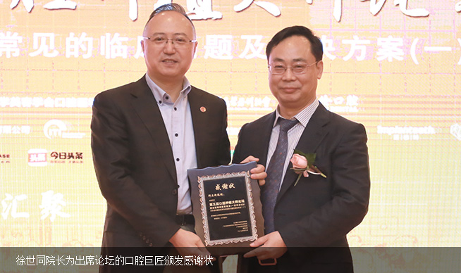 徐世同指導圖片3