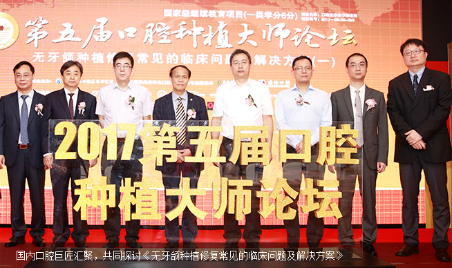 徐世同指導圖片6