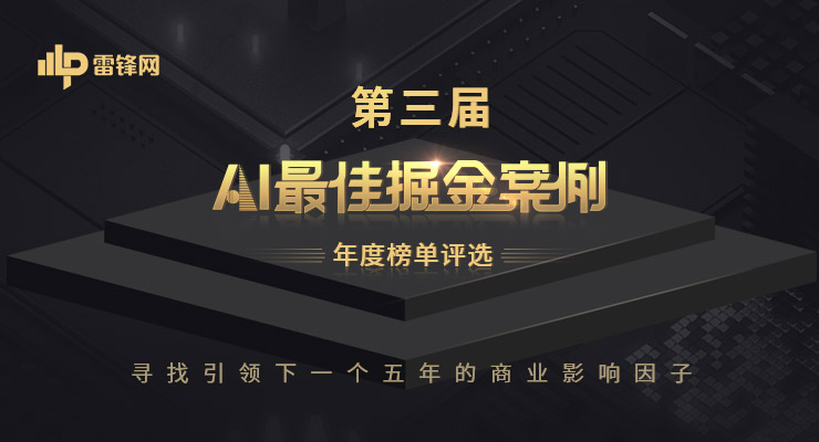 阿里云工業大腦是什么新物種？曾震宇7000字詳解