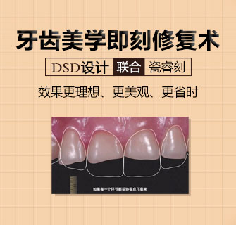 瓷?？碳纯绦迯?fù)