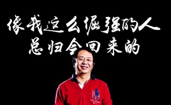 360私有化背后：中國TMT產(chǎn)業(yè)的投機(jī)還是價值重構(gòu)？