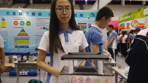 深圳創(chuàng)客周 |“深圳學(xué)生創(chuàng)客嘉年華”現(xiàn)場直擊，創(chuàng)客要從娃娃抓起
